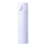 330ml Sublimation Vacuum Flask Alirox